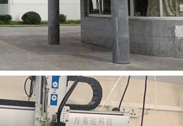 自动化加工设备