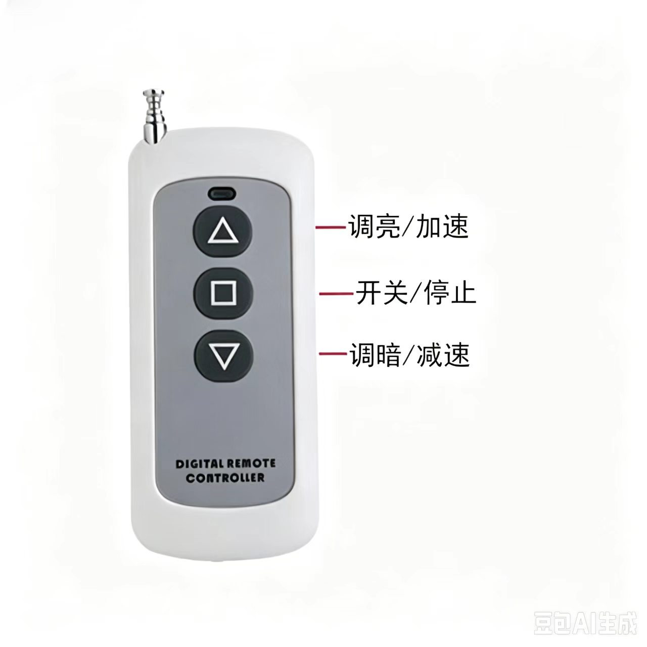 调光调速微型遥控开关（PWM 无线遥控） 图片 3